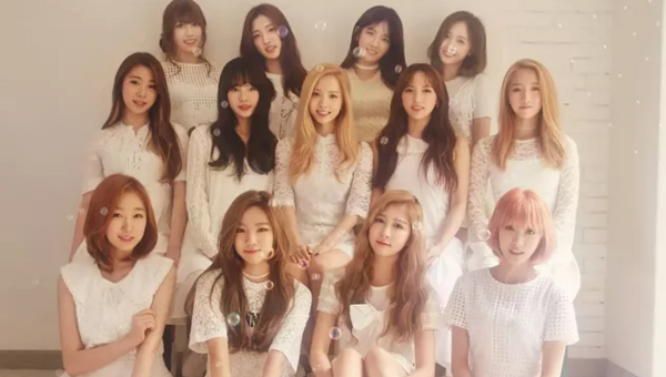 WJSN (우주소녀)